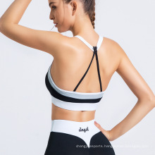 2020 Strappy Yoga Sports Bra Women's Cross Bralette Adjustable Straps Full Support Sports Bra